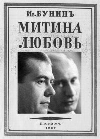 Вот ещё немного посильного абсурда