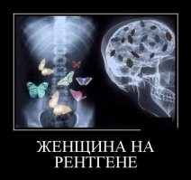 Беременна от любовника: что обсуждают женщины на своих форумах