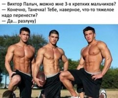 Когда отношения закончились