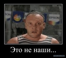 Смешные и познавательные картинки