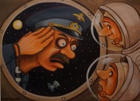 Космический мусор.