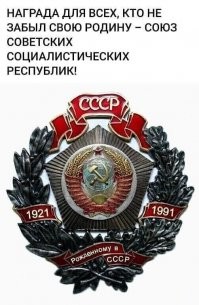 Веселые аттракционы в советских парках: что ушло в прошлое, а какие развлечения еще можно отыскать