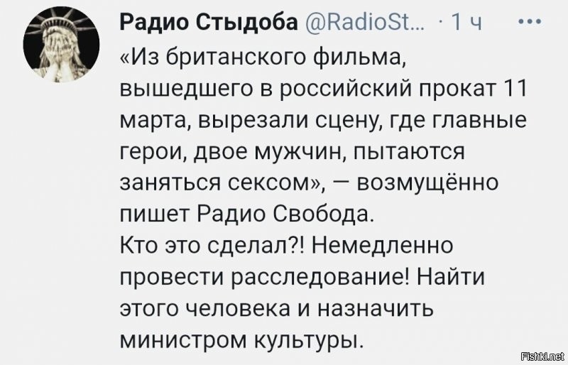 Кто вообще этих говнономесов в прокат допустил?