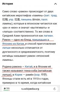 Зашёл по твоей ссылке.
.
И что мы видим?
 Спорить ещё будешь?