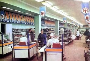 Маленькие хитрости советских времен