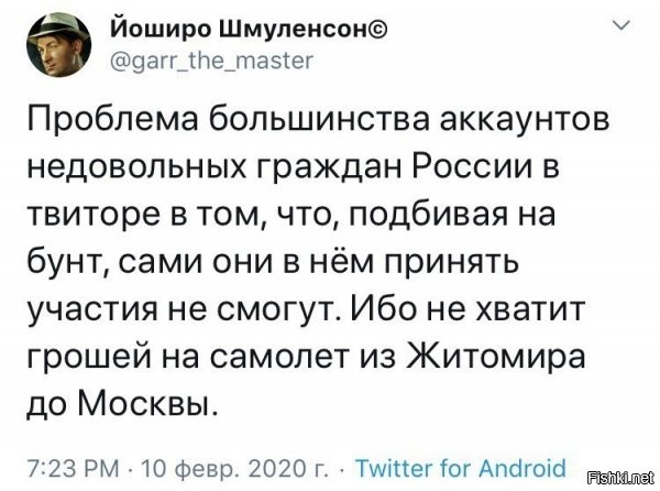 О политике и не только