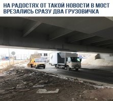 Проезд под питерским «мостом глупости» решили углубить