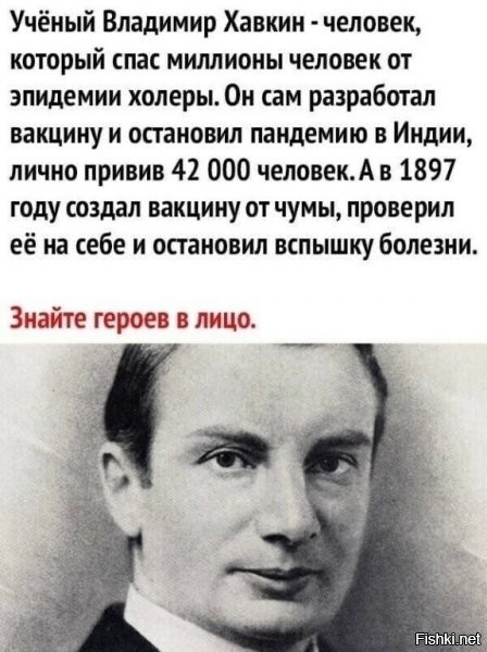 Шо, москалики, ещё одного гарного хлопця, козака с чупрыною, себе присвоить захотели?  )))