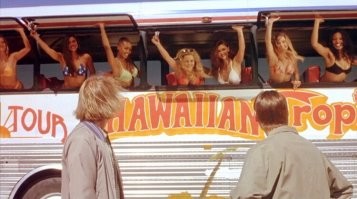 "Вот же повезло кому-то"