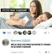 Смешные и познавательные картинки