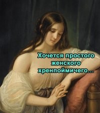 Смешные и познавательные картинки
