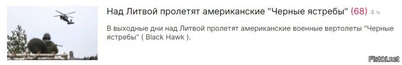 вот оно, холопье счастье...