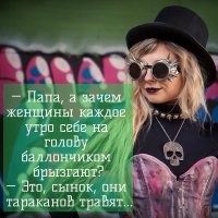 15 фотографий, которые под завязку наполнены вздором и нелепостью