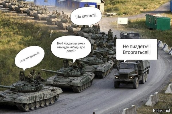 Сволочи, я же всю квартиру перебудил!!!
