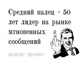 Что отравило Камчатку. Информация от учёного