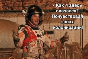 Фотоприколы