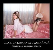 Юмор из соцсетей