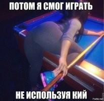 Смешные и познавательные картинки