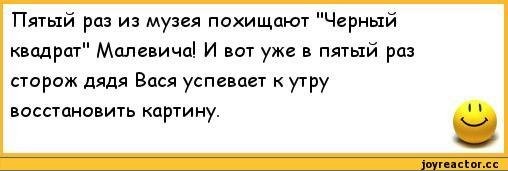 5 знаменитых работ Марка Шагала, которые поражают необычностью и красотой