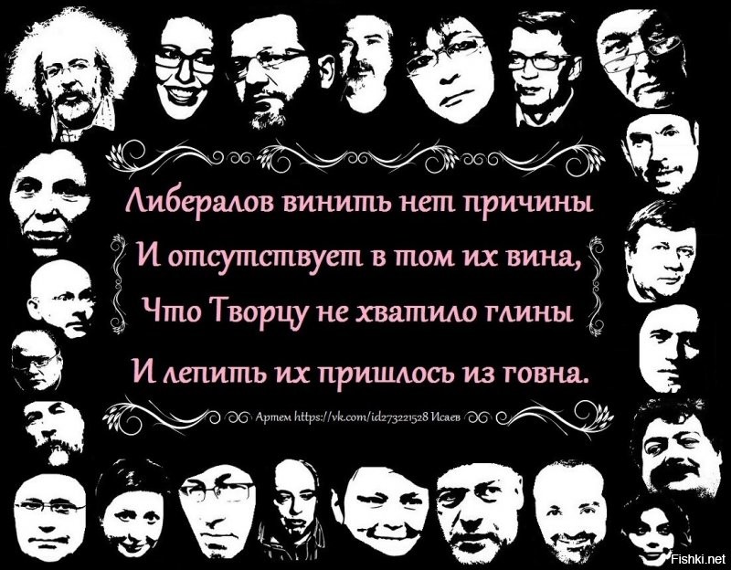 В Москве полиция пресекла мероприятие нежелательной в России организации