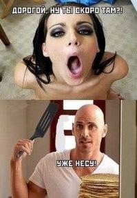 Самый жир: масленичная неделя удалась