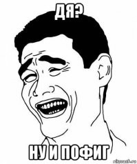 16 знаменитостей, которые в обычной жизни носят очки