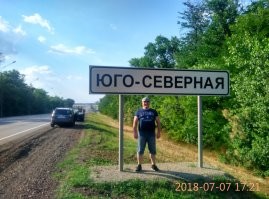 Вечерние воскресные мемы и другое