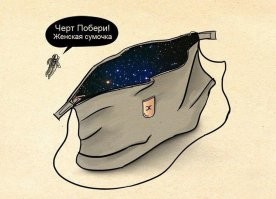 Фотоподборка