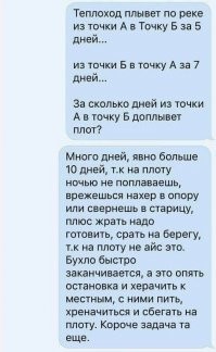 С Праздником, дорогие вульгарщики и оптимисты верующие в бесконечность 