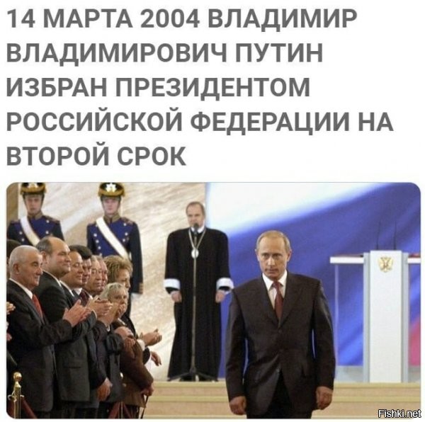 на следующий день анекдот появился. Коротко о главном. Главный по прежнему В.В. Путин