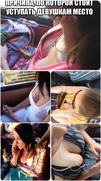 Ну хоть такая мотивация: