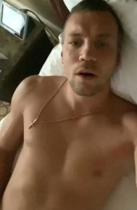 Чем мы занимаемся, когда нас никто не видит