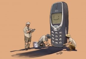 Через несколько столетий...