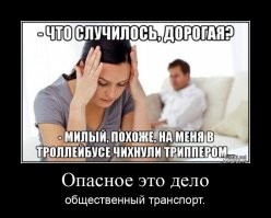 Юмор из соцсетей