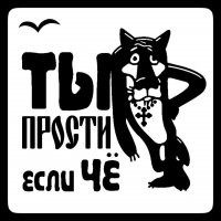 Смешные и познавательные картинки