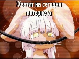 Жуть, пойманная в объектив фотокамеры