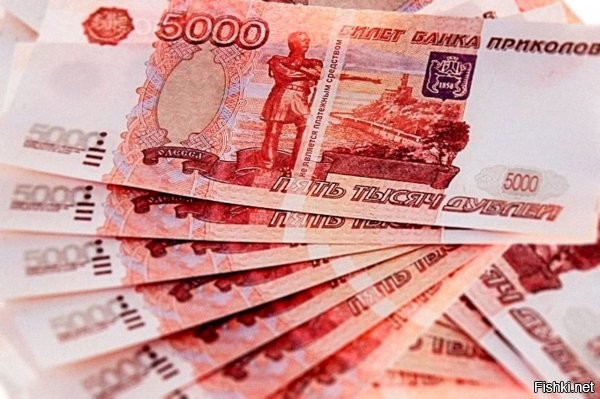 Веселые  картинки