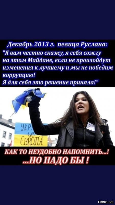 Политические комментарии и другой разный юмор с сарказмом и без