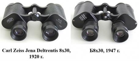 10 редких моделей советской аудиотехники. Экстравагантные разработки эпохи СССР