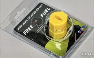 Помню, впаривали такое.