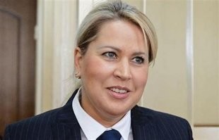 Фотография не правильная.