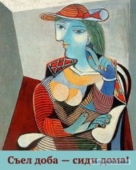 5 знаменитых работ Марка Шагала, которые поражают необычностью и красотой