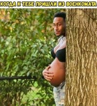 Смешные и познавательные картинки