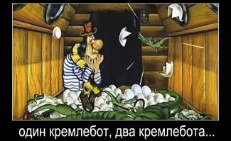 Крупнейшая авиакатастрофа в США: 273 жертвы из-за нарушения регламента ТО