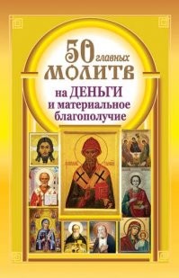 Когда не хочется, чтобы к тебе кто-то подсаживался в автобусе