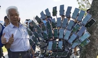 Это мало еще