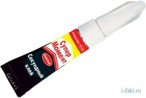 Элементарно)