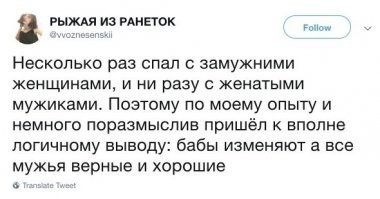 Никаких проблем с логикой: её просто нет