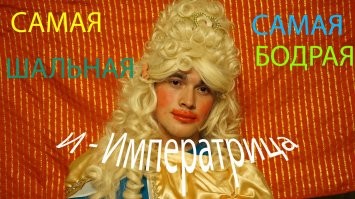 Смешные и познавательные картинки