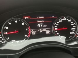 Отсасай, интеллектуал )))